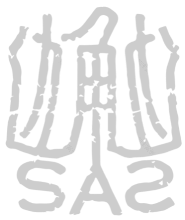 SAS边角边|故宫旁“老破小”变身复古两居-149