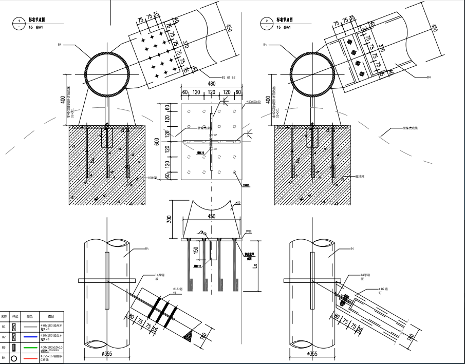 揭秘大跨度互承式木构奇迹-天府农博园-19