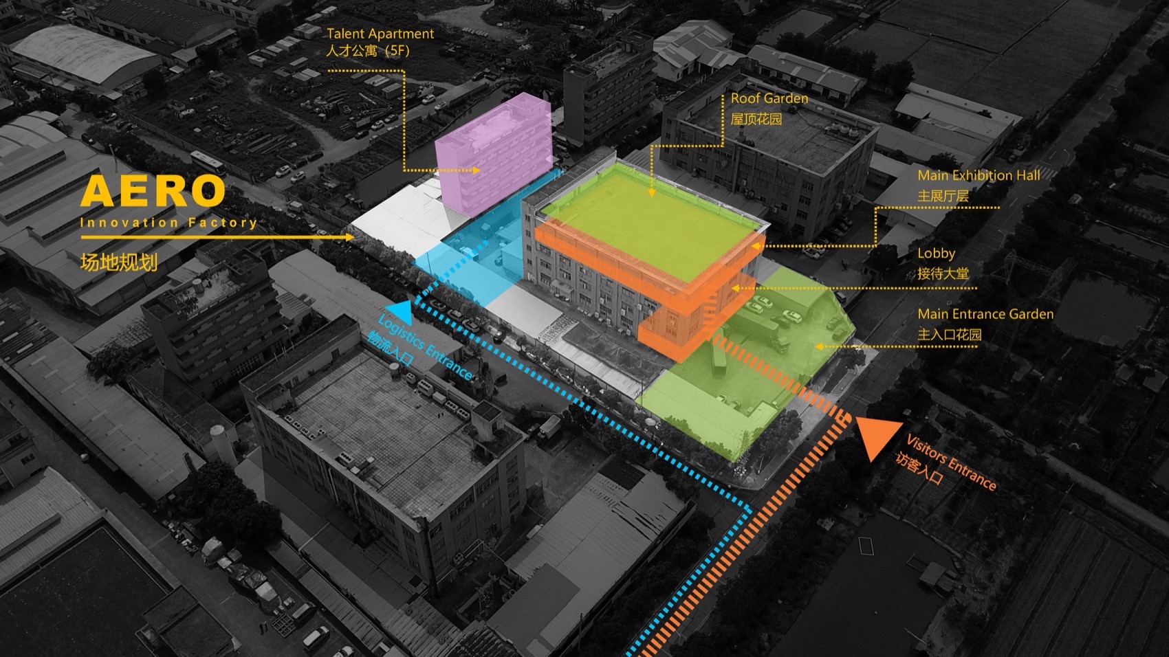 艾罗照明南沙创新工厂（红砖艺术酒店）丨中国广东丨加减智库建筑设计事务所-20