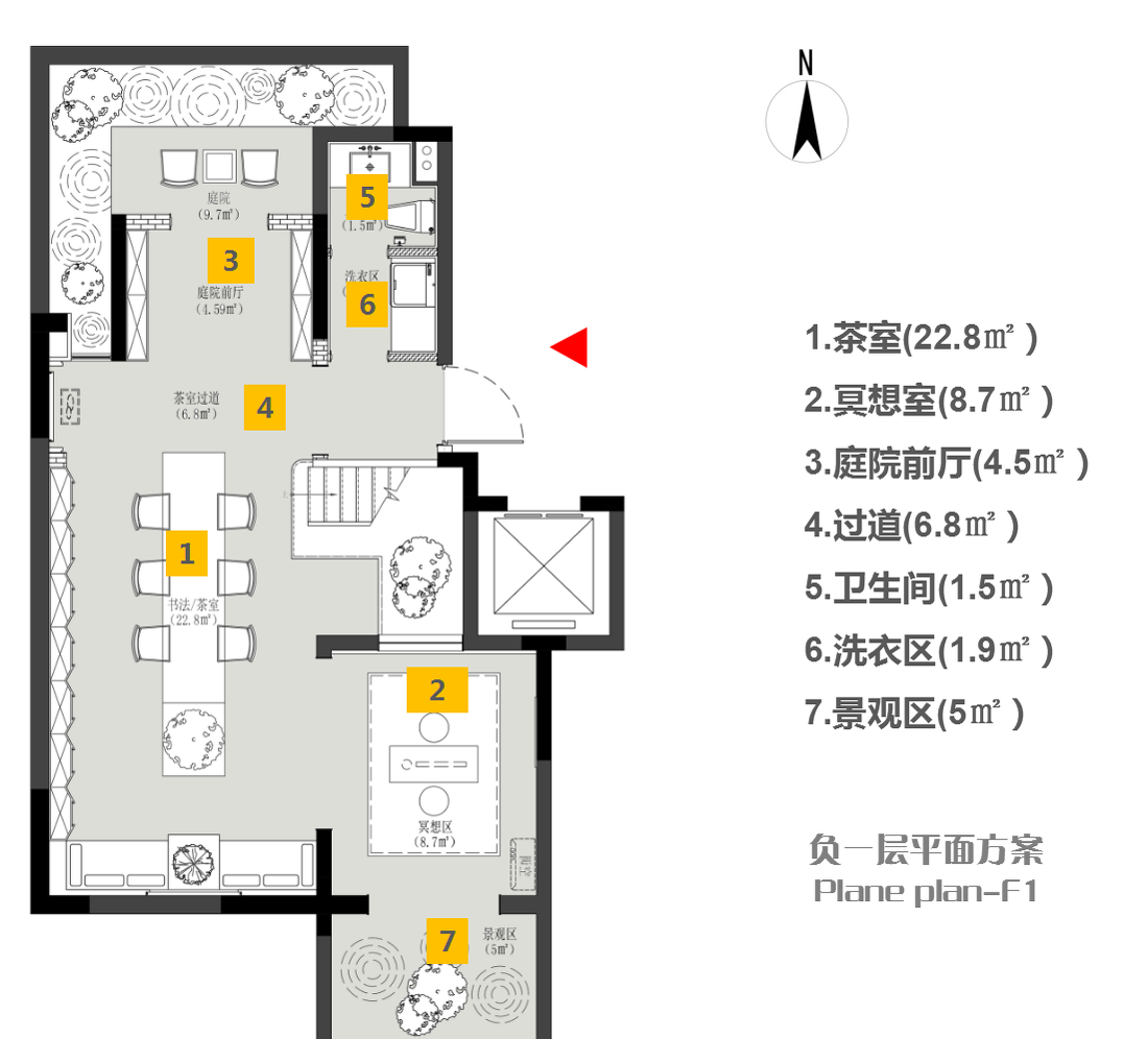 南京远洋棠悦山水叠墅-23