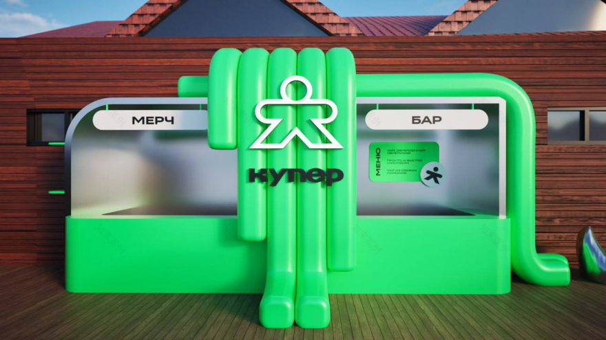 俄罗斯滑雪品牌商业快闪空间-11