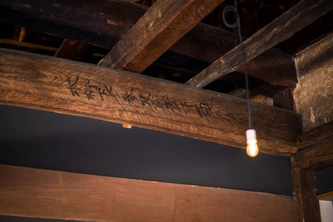 Setouchi Cominca Stay · 传统与现代的日本民宿丨Katsumi yamashita,Shiro miura-84