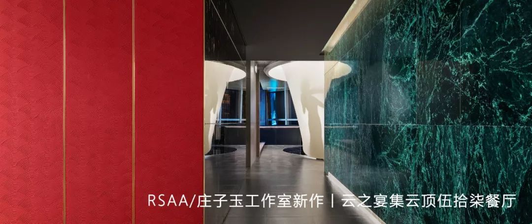 《空房间》艺术展 | 佛像与建筑的跨界对话-151