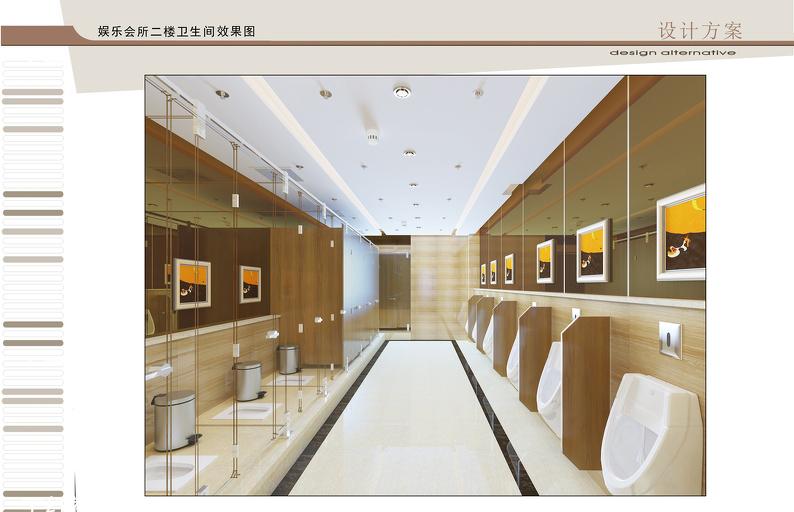 
美瑞商务酒店 -10