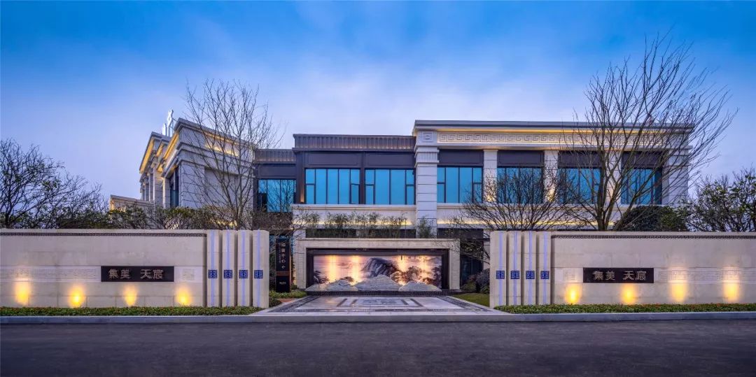 新城淮安吾悦首府展示区-74