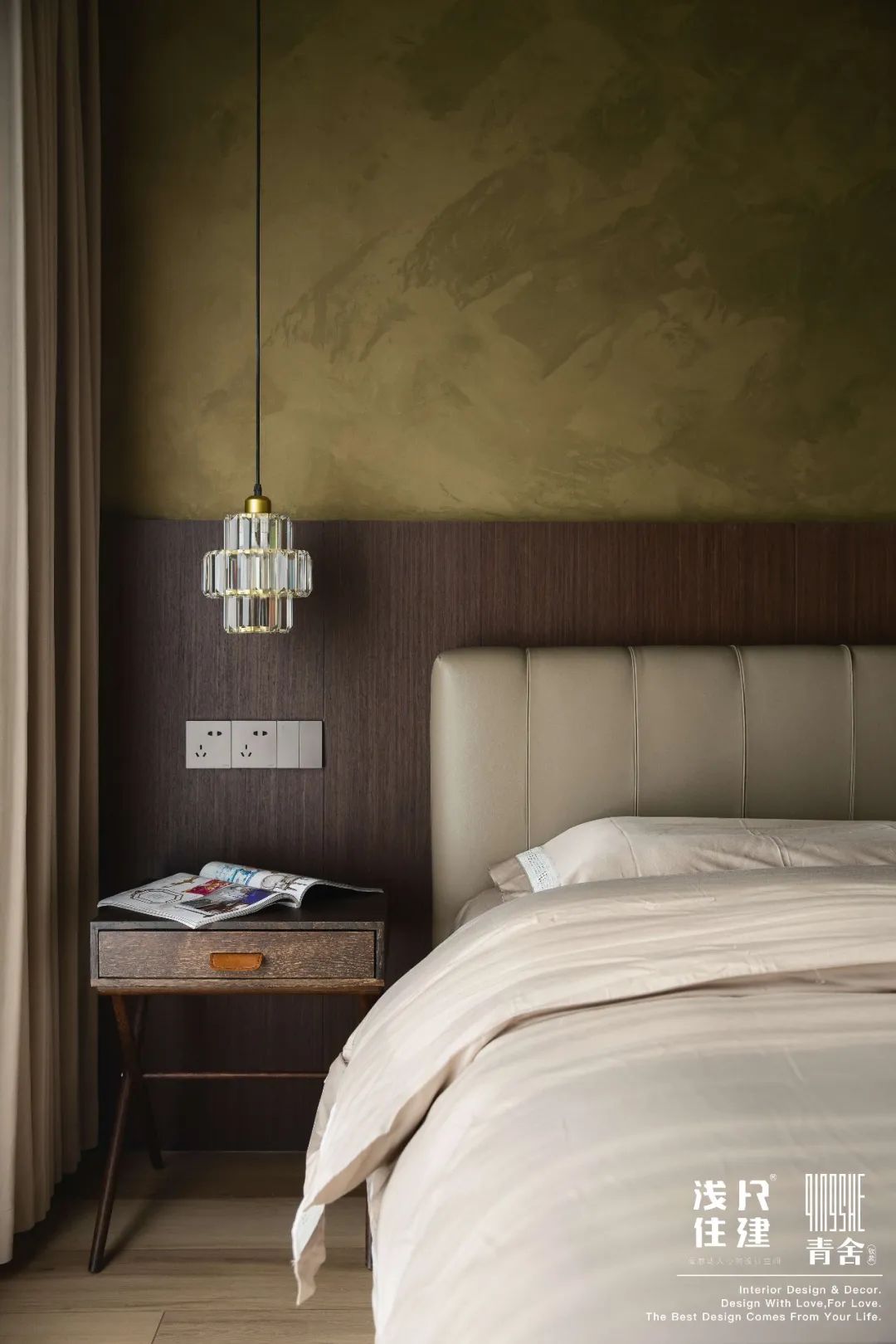 新奥佳园混搭风养老居所丨浅尺住建,青舍软装-78