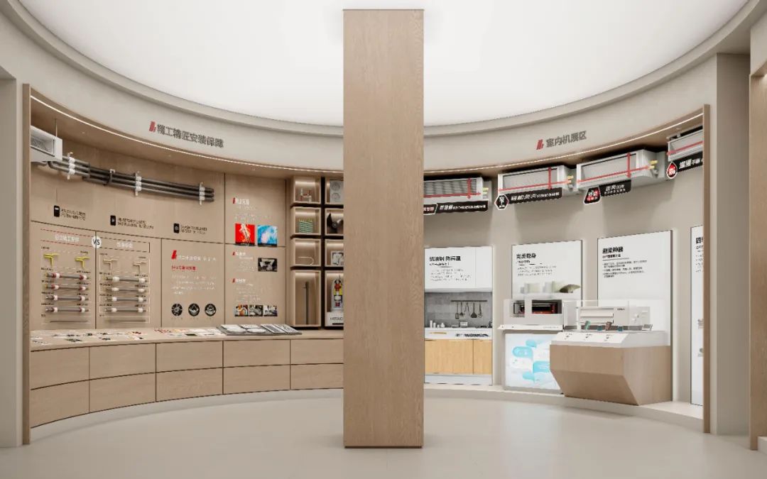300m²日立中央空调展厅丨中国黄山丨周笙笙全案设计工作室-29
