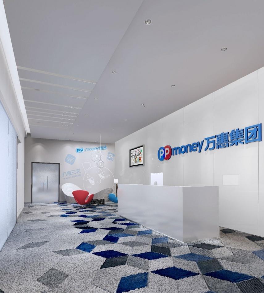 
广州高德置地万惠集团办公室设计 -4