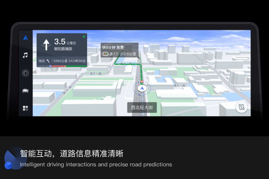 2020 中国设计红星奖金奖作品盘点-55