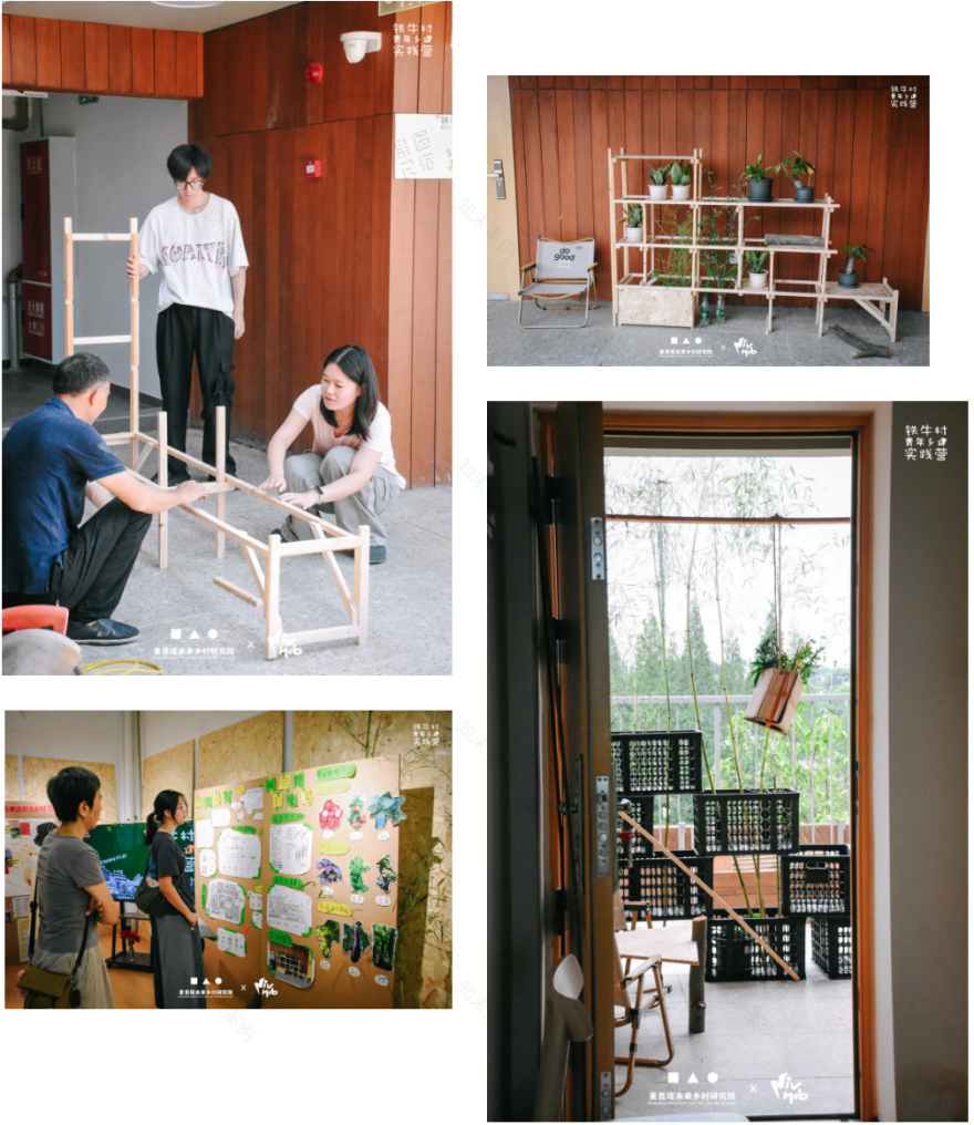 一场人与场地共生的创新实验|铁牛村青年乡建实践营活动回顾-61