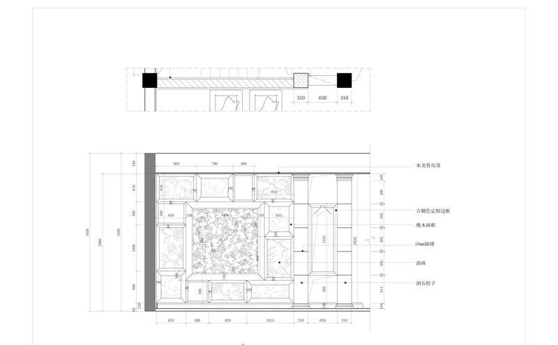 达安御庭花园丨中国崇明-55