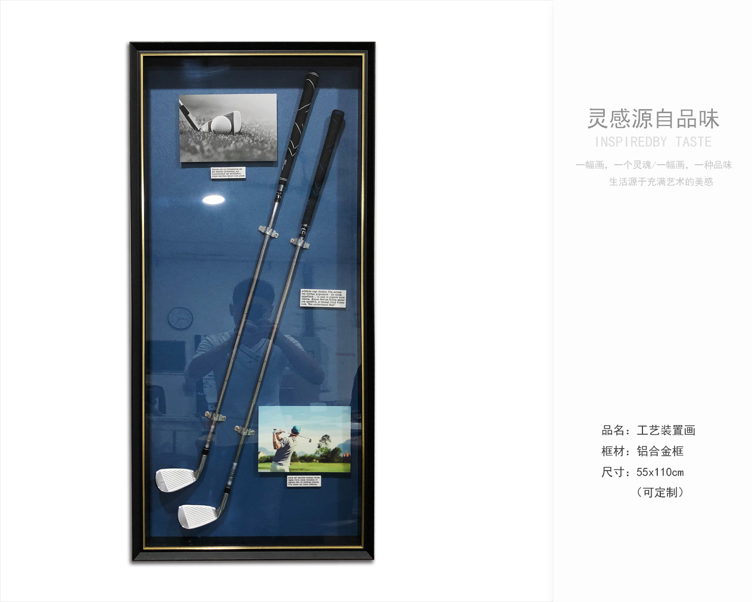 软装挂画最新资料获取-14