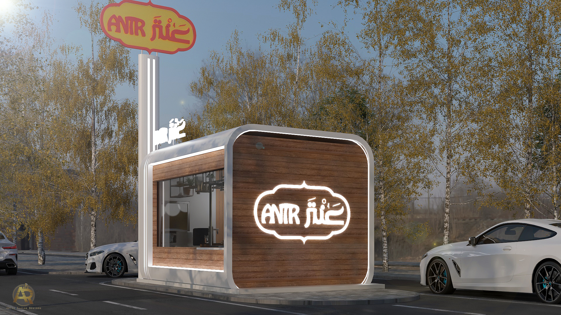 Antr Drive Thru 咖啡店丨沙特阿拉伯丨Amira Raslan-7