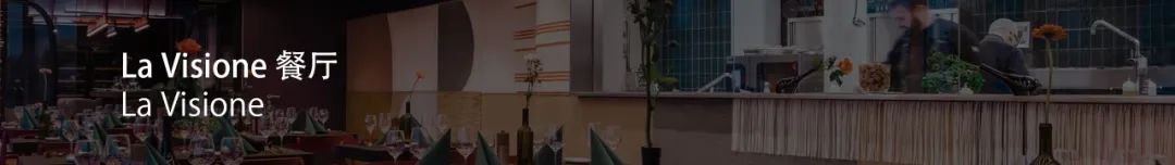 黑伦贝格设计新纪元 | 罗马·克 lis 设计公司的成功之路-93