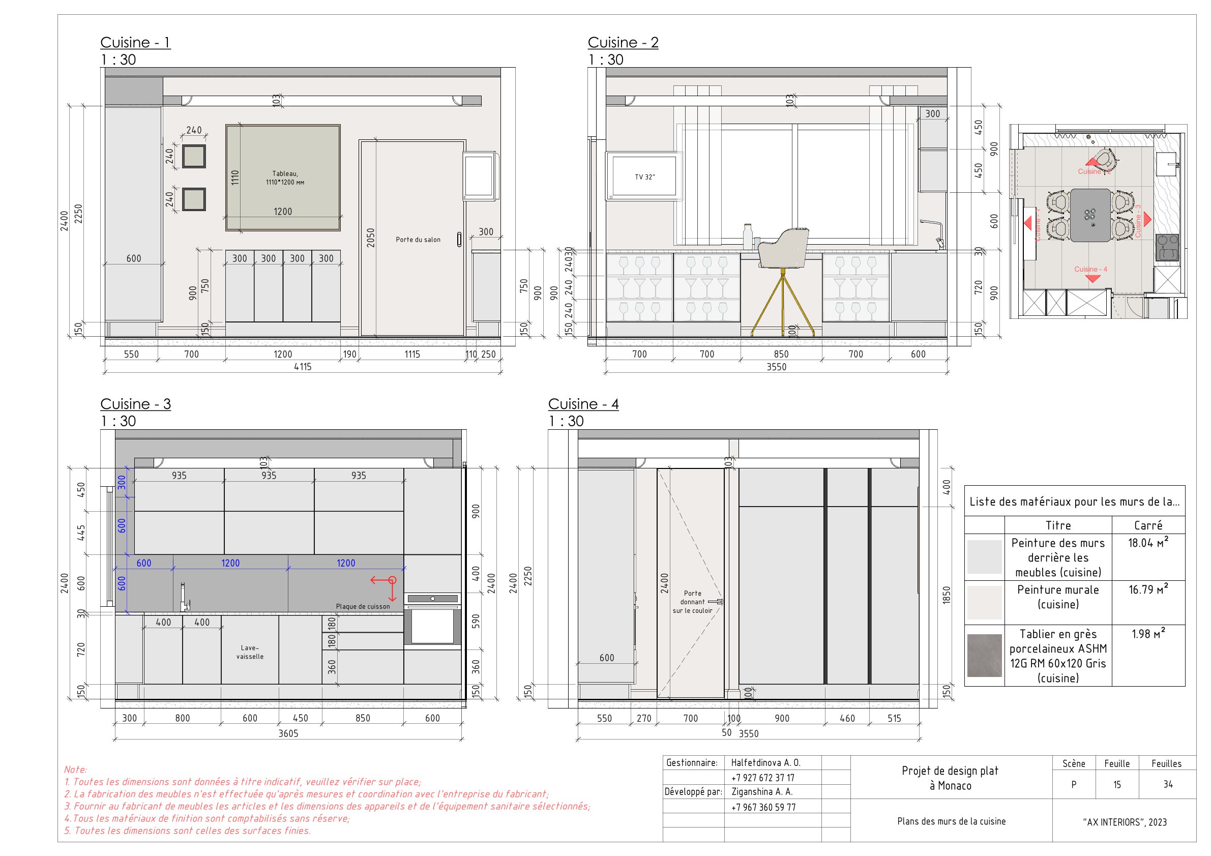 Working documentation of Monaco apartment-14