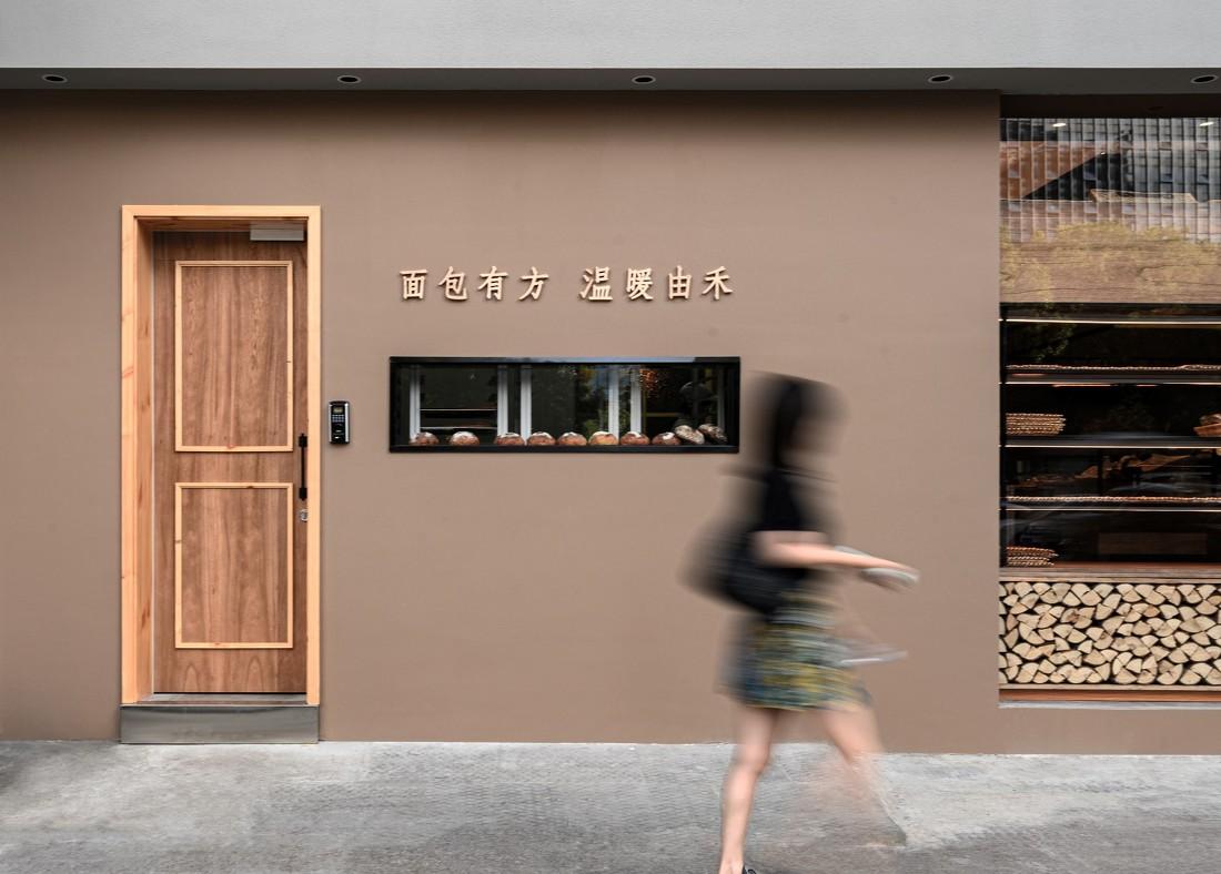 禾面包·与咖啡为一体的面包店-2