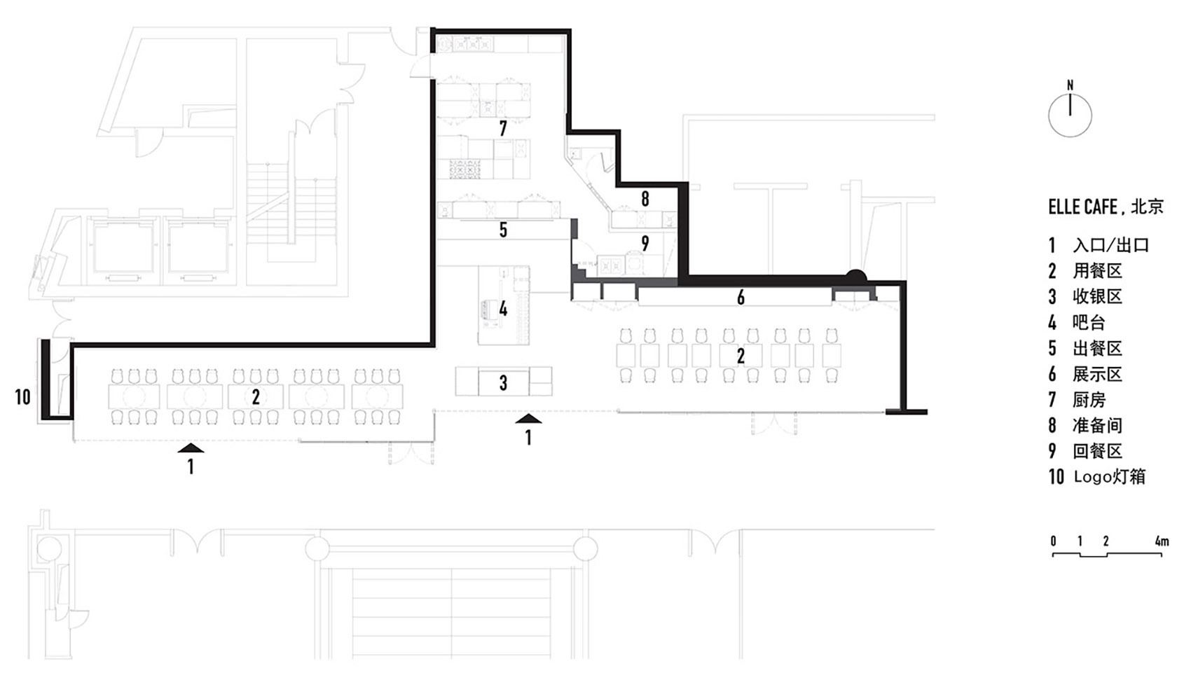 新时尚咖啡馆丨中国北京丨OFFICE AIO-44
