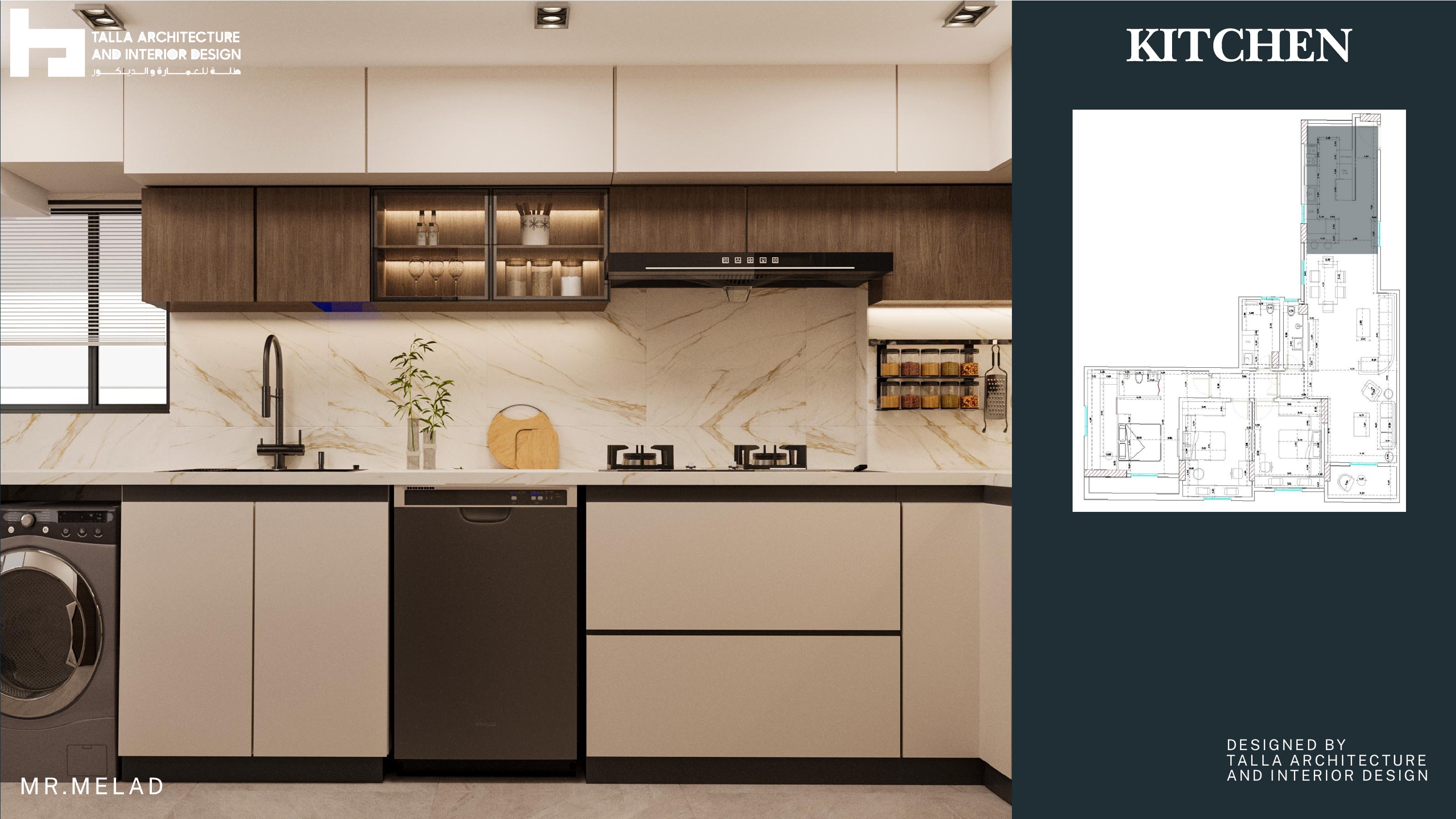 Apartment Design & Finishing | Hadayek El Koba-16