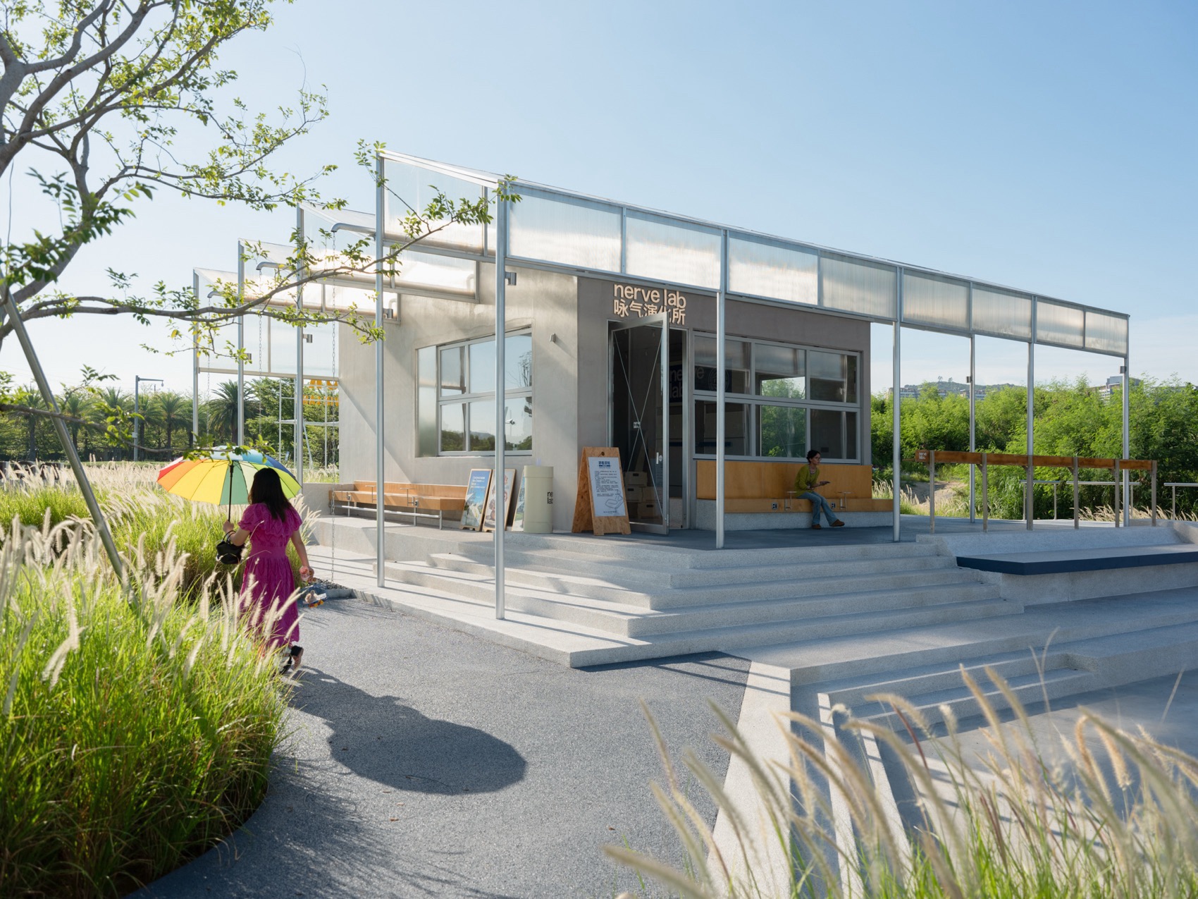 双鱼岛运动集群首开区丨中国漳州丨Yudao Studio昱道景观,Studio 10-62