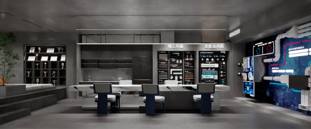 约克 VRF 中央空调城市展示中心丨中国常德丨周笙笙全案设计工作室-48