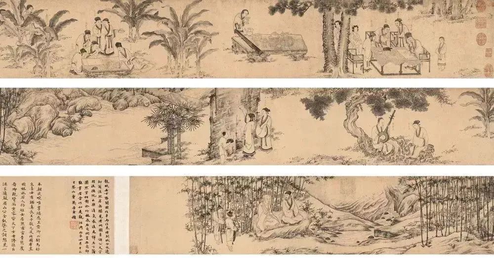 绍兴满园 | 山水入园,古质今妍-32