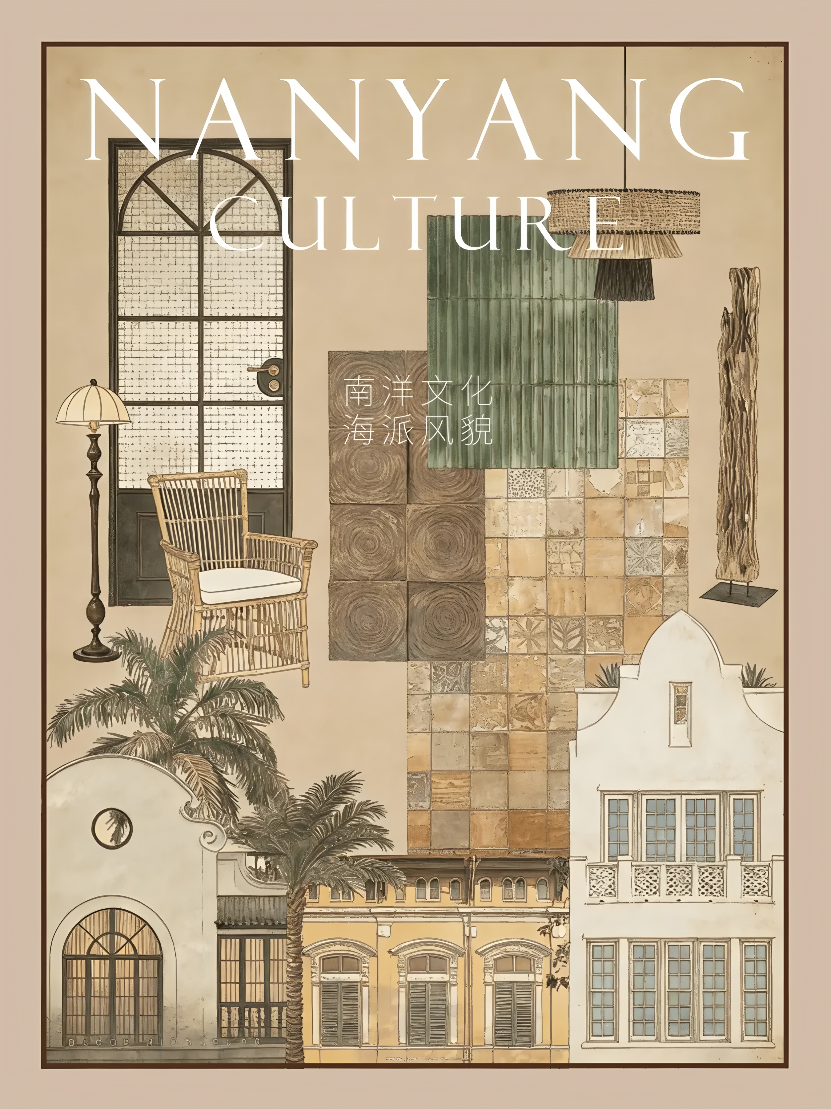 海上繁花 · 怀珂 多功能复合空间丨中国厦门丨厦门共界设计事务所-6