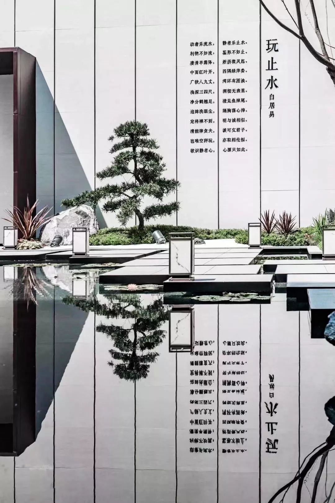 文字景观 | 艺术与功能的完美结合-17