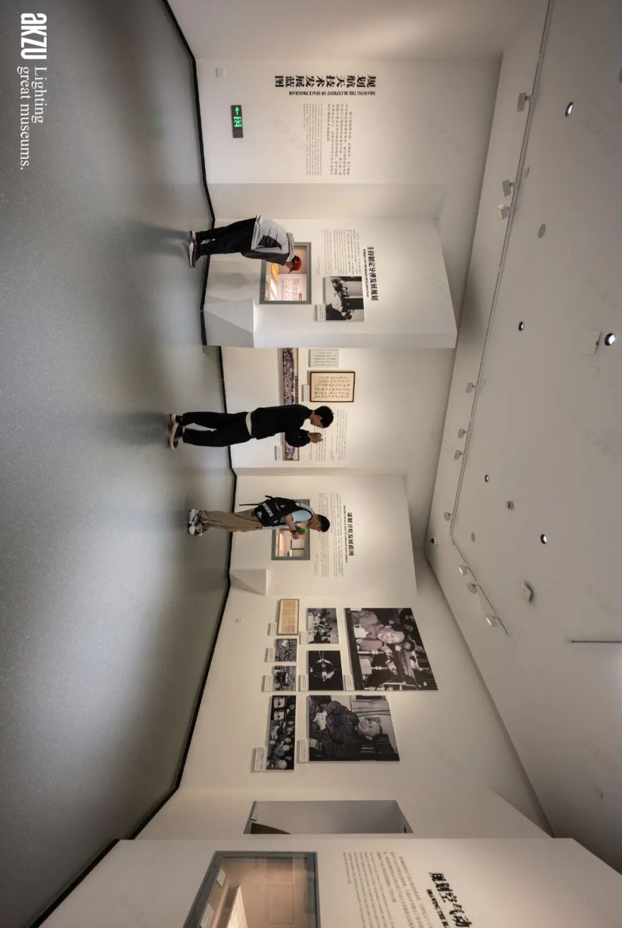 钱学森图书馆:《人民科学家钱学森》|埃克苏博物馆照明项目-66