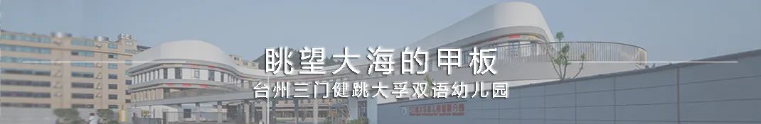 云南省玉溪技师学院扩建项目方案设计丨中国玉溪丨思序产教融合研究中心,云南建学综合设计院-109