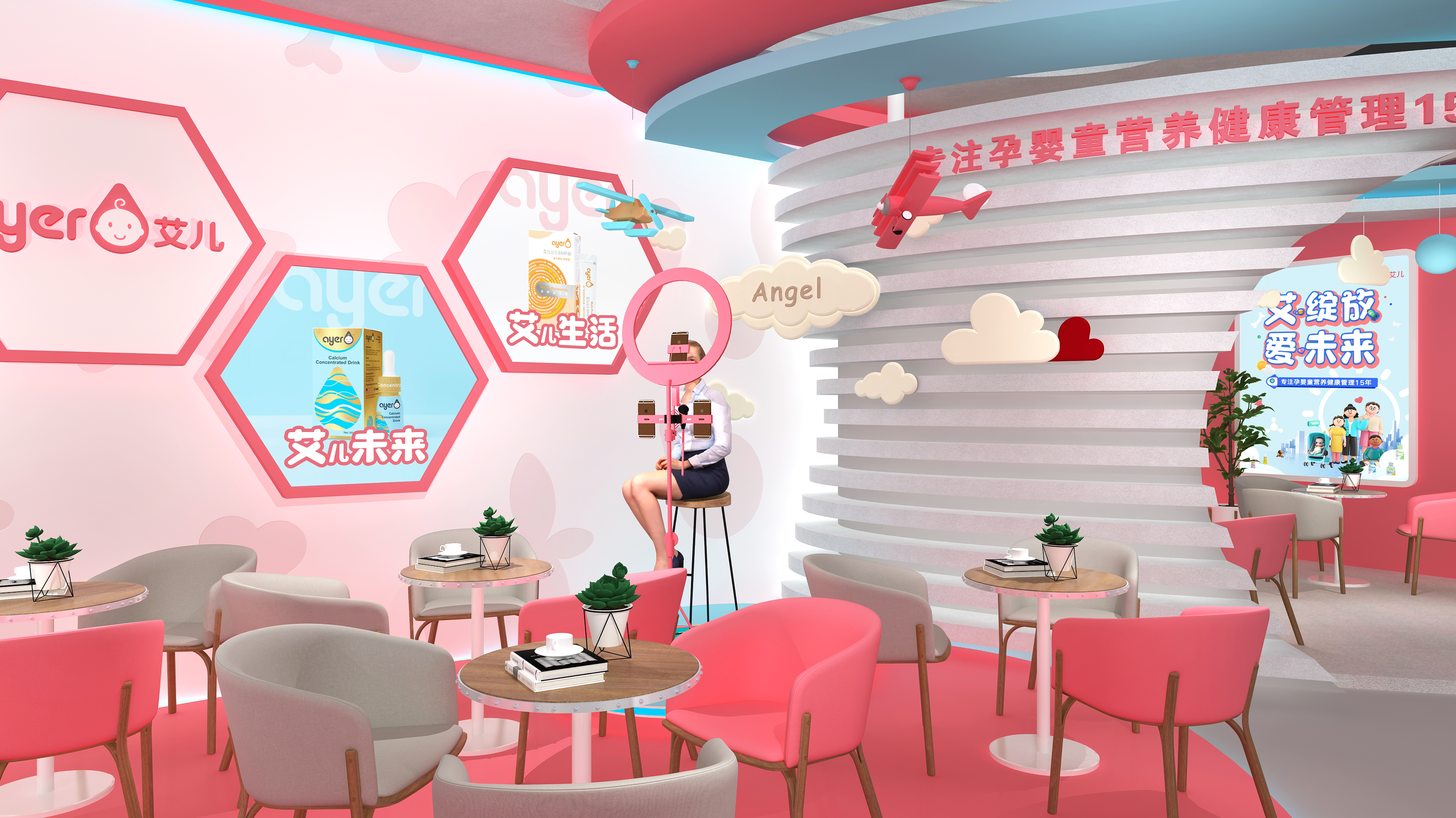 2021艾儿CBME孕婴童展-3