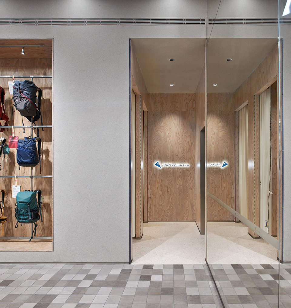 Klättermusen(攀山鼠)深圳旗舰店丨中国深圳丨odd设计事务所-108