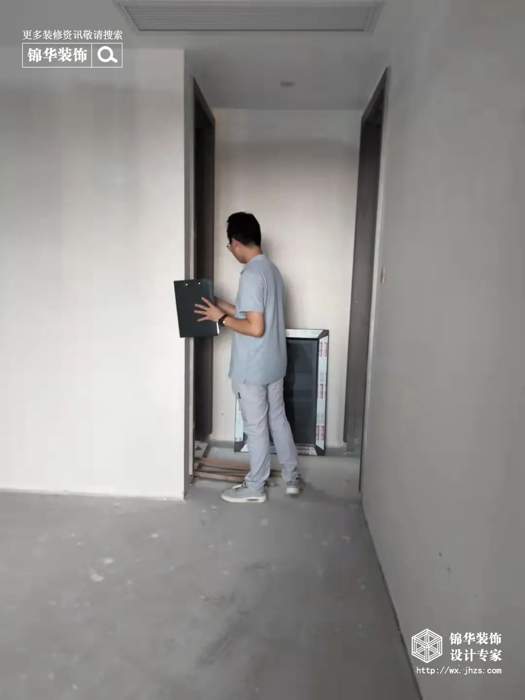 绿城诚园品质大盘丨锦华-31