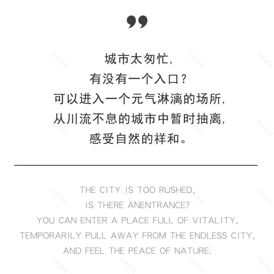 华夏樾府售楼处丨中国河北丨九和空间设计有限公司-0