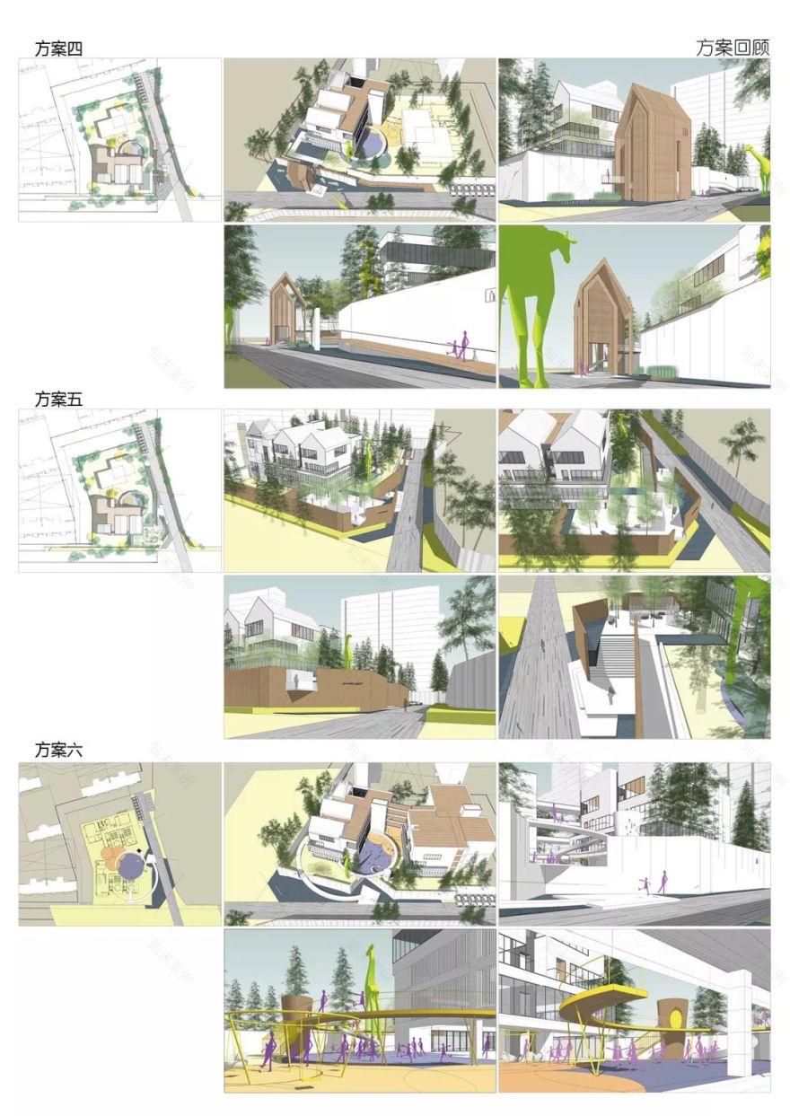 福州阳光城蓝光•璟月——梦幻魔术空间-88