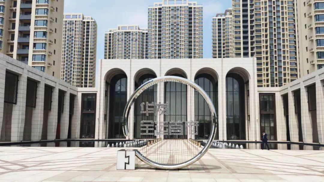 沈阳全运首府 | 诗意空间营造的典范-61