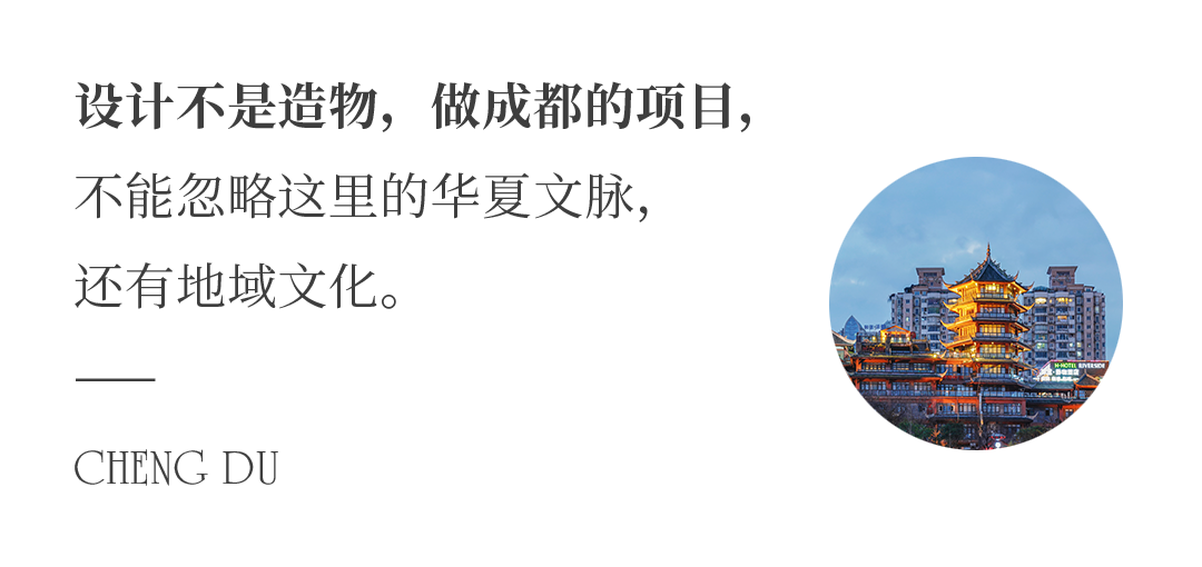 金螳螂x首发|古蜀风韵一成都怡心湖日航酒店-30