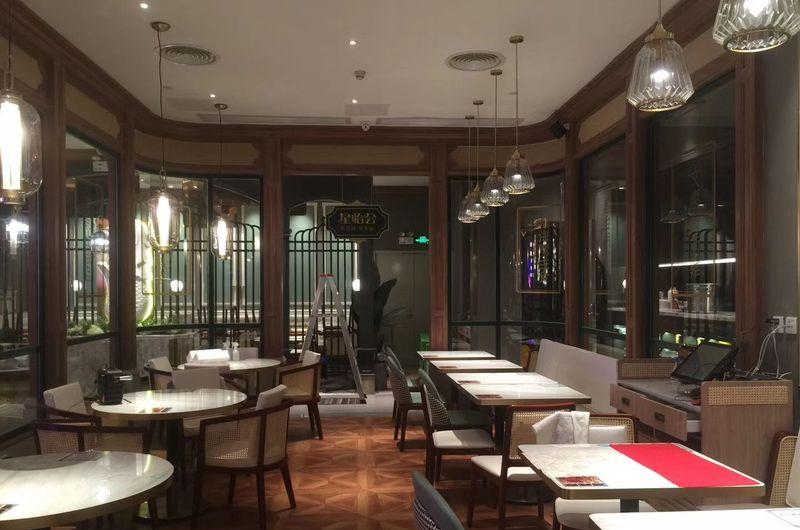 星怡会-深圳壹方城店-8