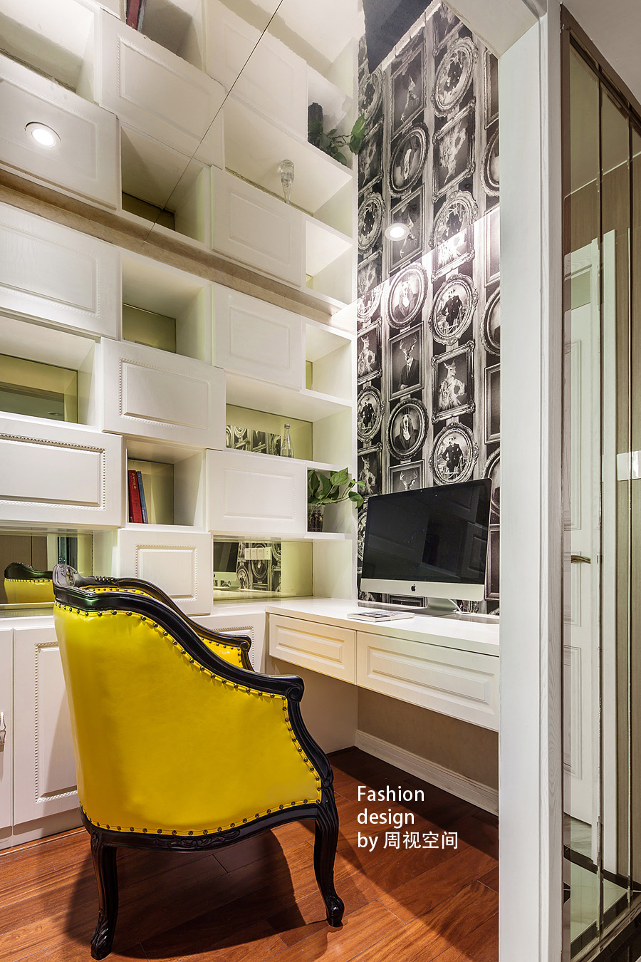 【周视空间设计】---绅士格调-16