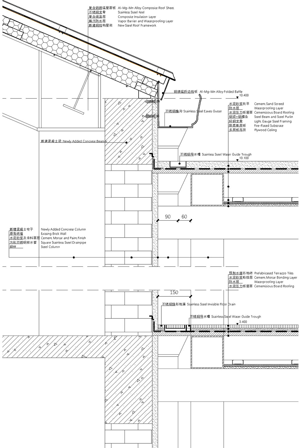 带梦陶然创意园区丨中国宁波丨STUDIO MOR-89