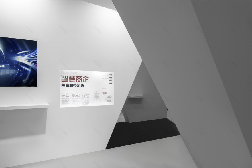 一张折纸:拓普丰联企业展厅丨中国贵阳丨北京班得建筑设计有限公司-11