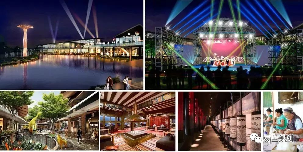 九寨沟漳扎镇双柳地旅游商业区概念性规划-87