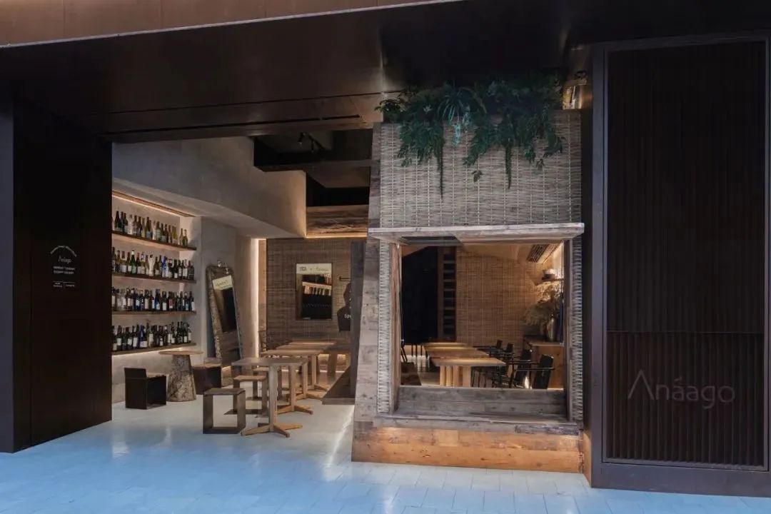 自然材质碰撞出的趣味空间：Anaago Bistro | 几里设计-21