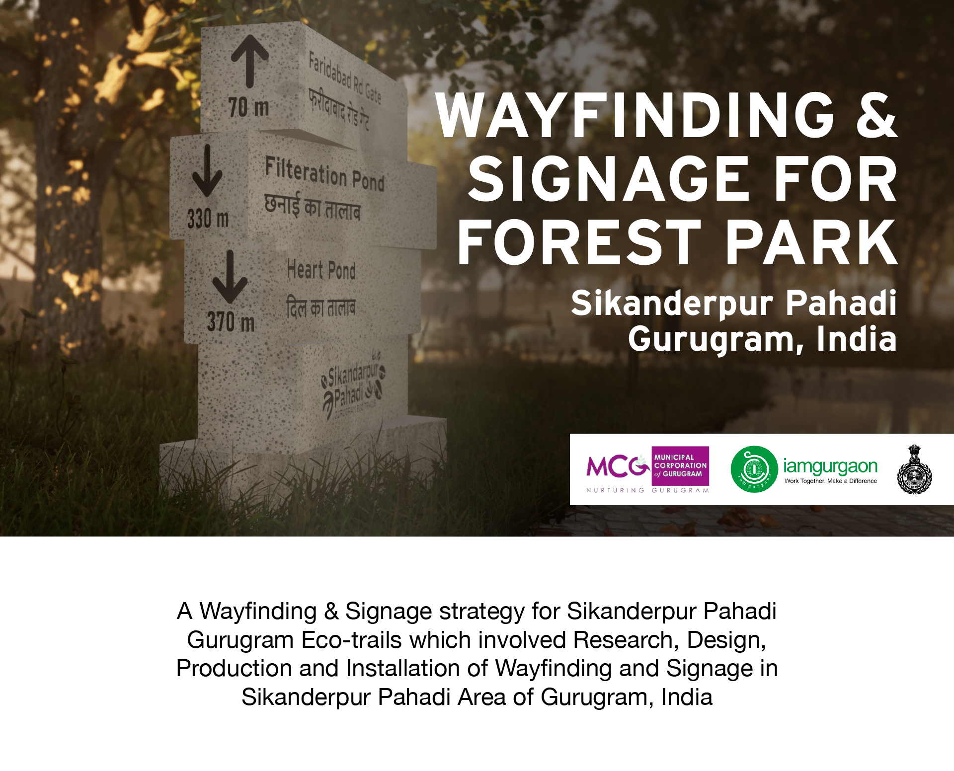 Wayfinding & Signage for Forest Park-0