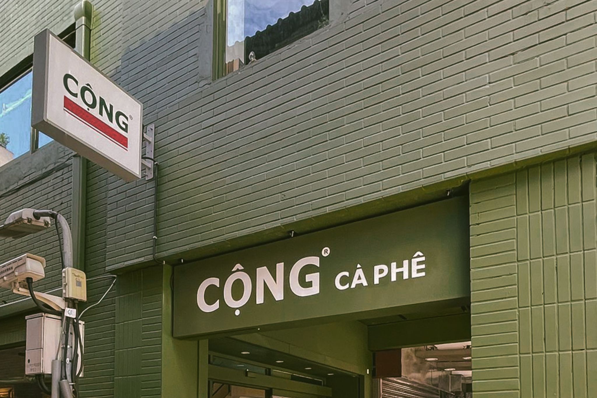 Cộng Cà Phê Đài Loan（台湾 Cộng咖啡）丨中国台湾-20