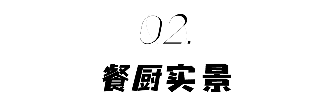 单身女性的精英房设计丨中国常州丨鸿鹄设计-16