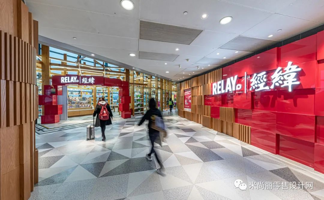 Relay 书店丨中国上海丨Muku Design Studio-21