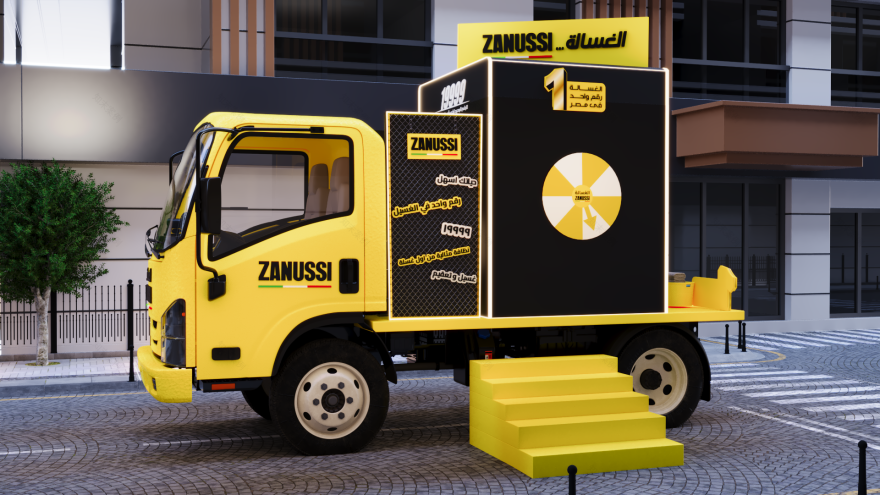 扎努西路演(玩转城市!)-6