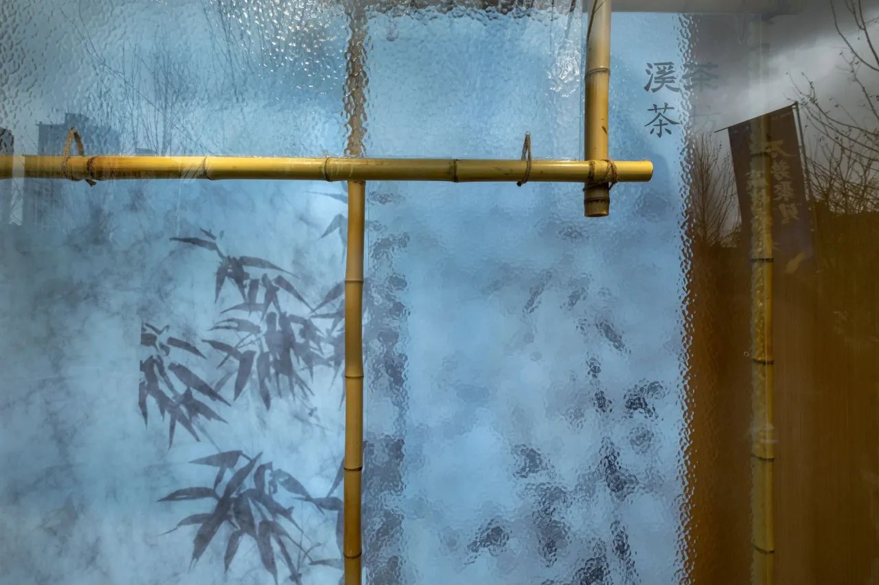 商业示范区场景｜万科.未来溪地｜贵阳-24