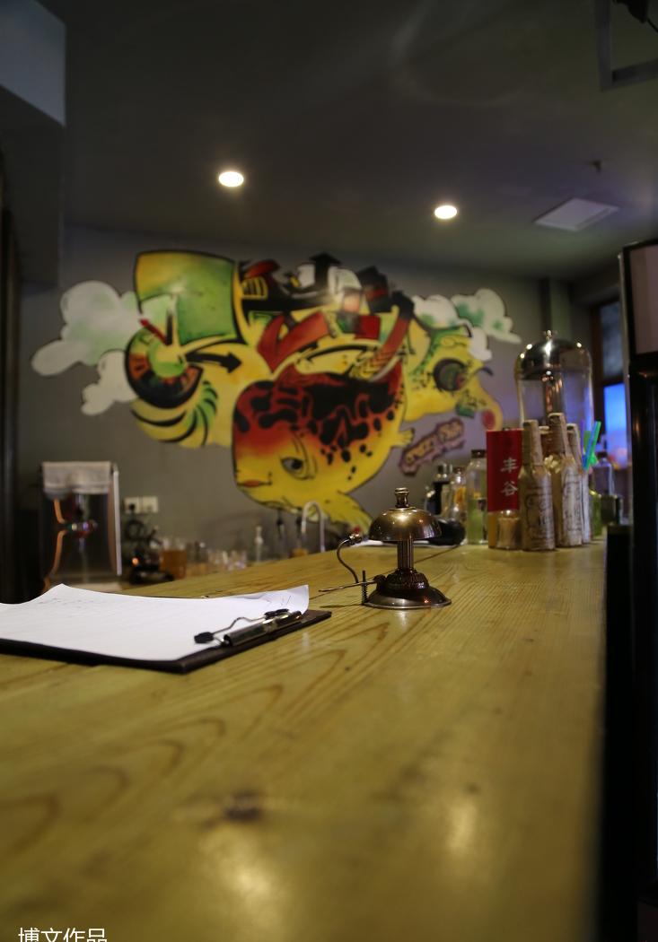 爱疯炭火烤鱼-29