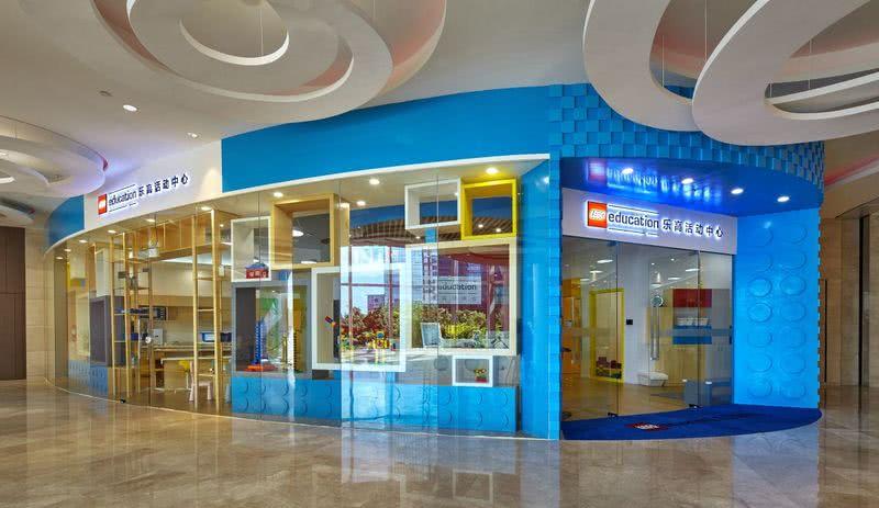 乐高活动中心-5